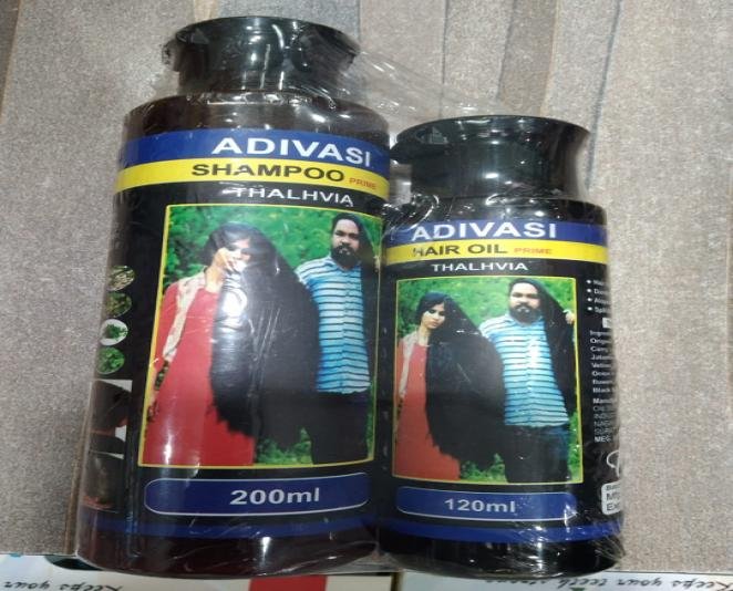 Adivasi Hair Shampoo in Pakistan - Image