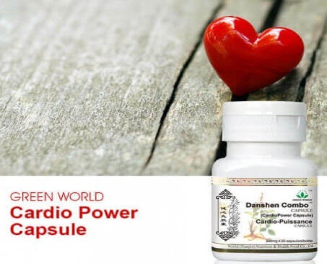 Cardio Power Capsule Price in Pakistan - BwPakistan.com