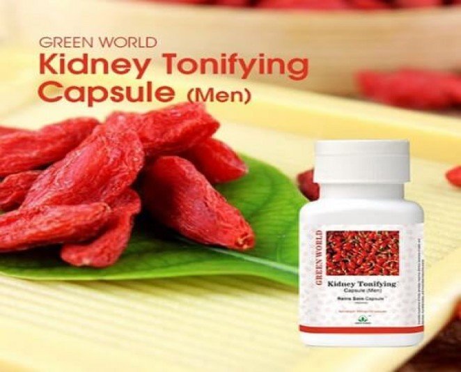 Kidney Tonifying Capsule For Men in Pakistan - BwPakistan.com