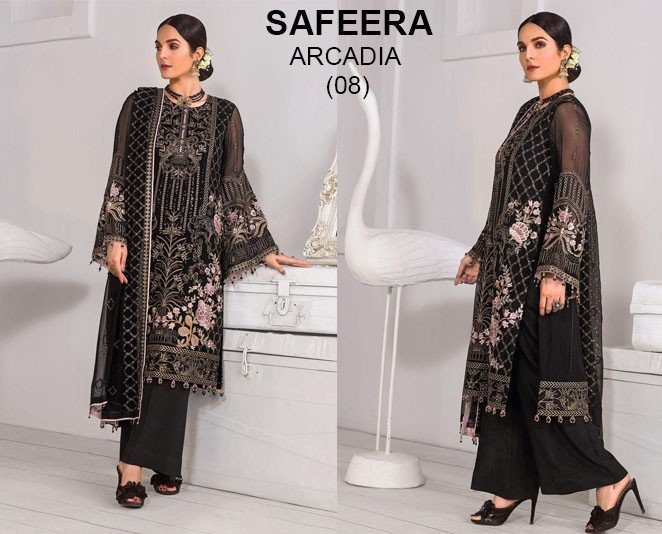 Safeera Color Arcadia 08 Price In Pakistan - Image