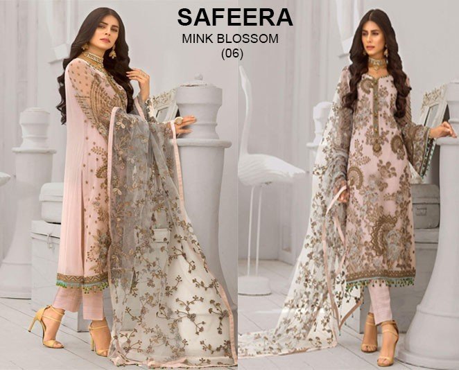 Safeera Mink Blossom 06 Price In Pakistan - BwPakistan.com