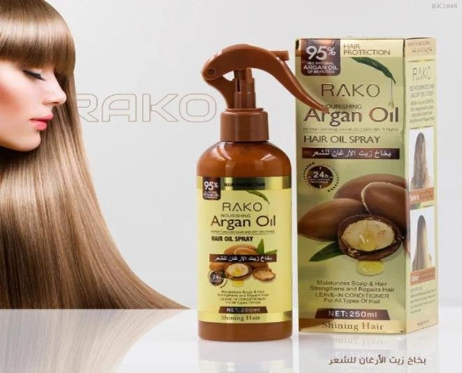 Argan Hair oil in Pakistan - Image