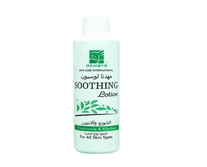 Danbys Soothing Lotion Price in Pakistan - Image