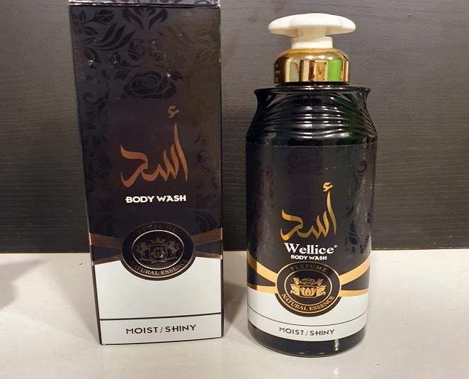 Wellice Asad Body Wash Price in Pakistan - Image