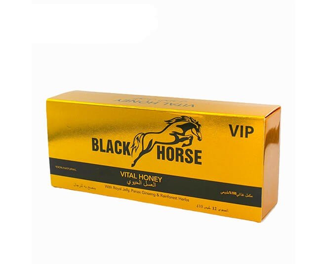 Black Horse Golden VIP Vital Honey In Pakistan