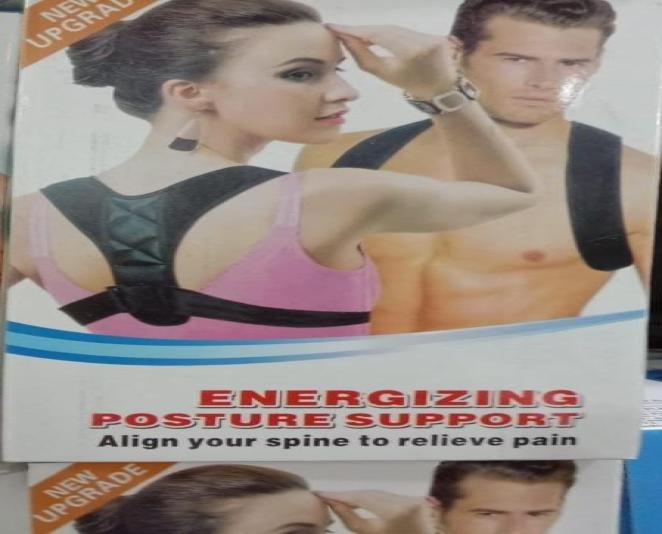 Energizing Posture Support in Pakistan