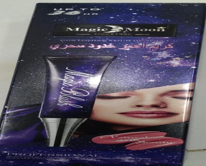 Magic Moon Customize Your Beauty Cream in Pakistan - Image