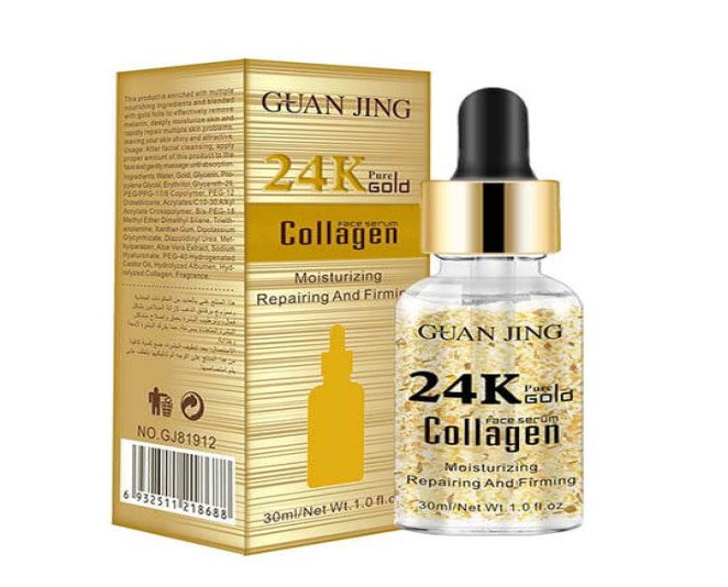 Guanjing 24k Gold Facial Serum Price in Pakistan