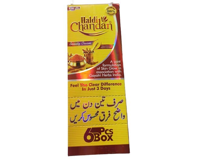 Haldi Chandan Whitening Beauty Cream - BwPakistan.com