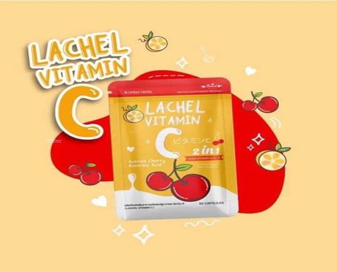 Lachel Vitamin C In Pakistan - BwPakistan.com