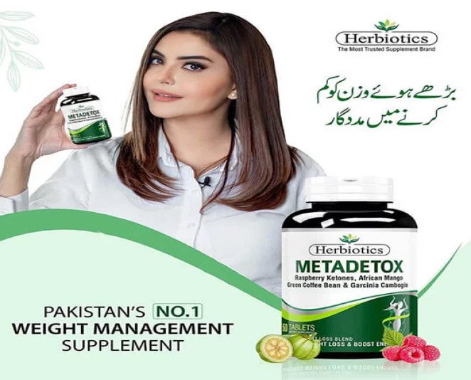 Metadetox Natural Weight Management Supplement