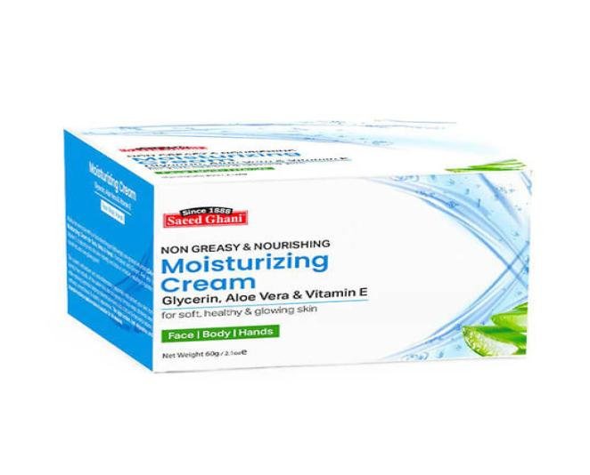 Non Greasy Moisturizing Cream Price in Pakistan