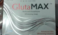 GlutaMax Whitening Soap 75gm In Pakistan