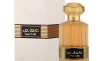 Ma’ani Eau De Parfume Price In Pakistan