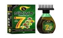 Nizwa Hair Oil 7 in One in Pakistan
