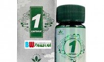 Only One Capsule Price In Pakistan