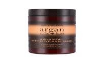 Argan Professional Hair Mask in Pakistan