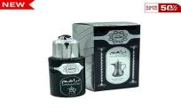 Darahim Arabic Perfume For Men Price in Pakistan