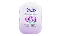 Babi Mild Ultra Relaxing Powder Price in Pakistan