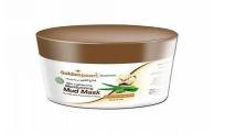 Skin Lightening Moisturizing Mud Mask Price in Pakistan