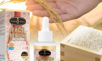 Aichun Beauty Anti Acne Rice Face Serum Price in Pakistan