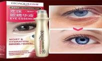 Anti Wrinkle Puffiness Eye Bag Removal Roll On Price in Pakistan