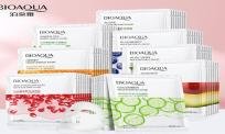 Bioaqua Pack of 8 Moisturizing Face Sheet Mask Price in Pakistan