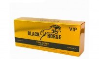 Black Horse Golden VIP Vital Honey In Pakistan