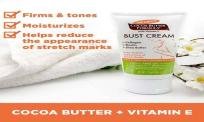 Cocoa Butter Bust Firming Cream Price in Pakistan