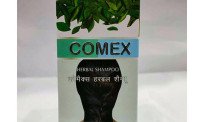 Comex Herbal Shampoo Price in Pakistan