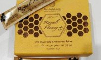 Royal Honey Plus In Pakistan
