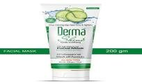 Derma Shine Hydrating Cucumber Facial Mask Price in Pakistan