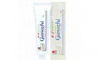DXN Ganozhi Toothpaste In Pakistan