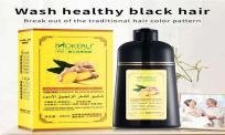 Mokeru Ginger Essence Black Shampoo Price in Pakistan