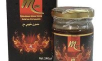 Mplus Epimedium Herbal Mixture 240g Powerful In Pakistan