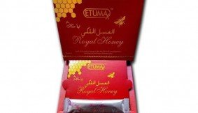 Royal Honey For Women In Pakistan