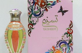 Afnan Tasneem Perfume In Pakistan