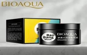 BIOAQUA Clear And Hydrating Two Color Mask In Pakistan