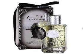 Dirham Perfume By Zaafaran In Pakistan