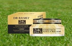 Original Pretty Gold Lotion In Pakistan