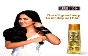 Hemani Hair Oil Pure Sri Lankan Price in Pakistan