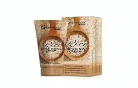 Glamorous Face Glow Rice Brightening Cream In Pakistan