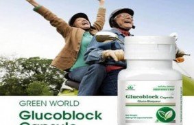 Glucoblock Capsule Price in Pakistan