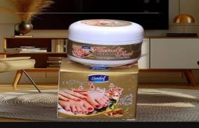 Original Pretty Gold Lotion In Pakistan