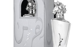 Lattafa Maahir Legacy Perfume In Pakistan