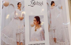 Lavish 05 White Price In Pakistan