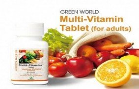 Multivitamin Tablets For Adults Price In Pakistan