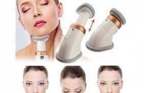 Neckline Slimmer Price In Pakistan