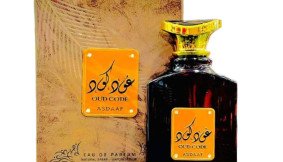 Oud Code Asdaaf Perfume Price in Pakistan