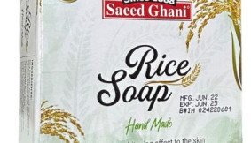 Saeed Ghani Rice Handmade Soap 100g In Pakistan